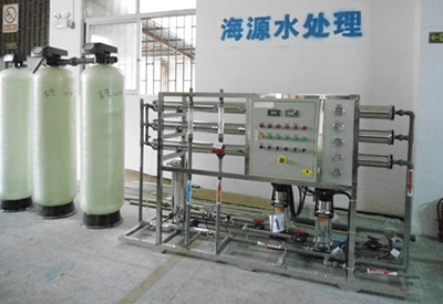 Reverse osmosis system for well water